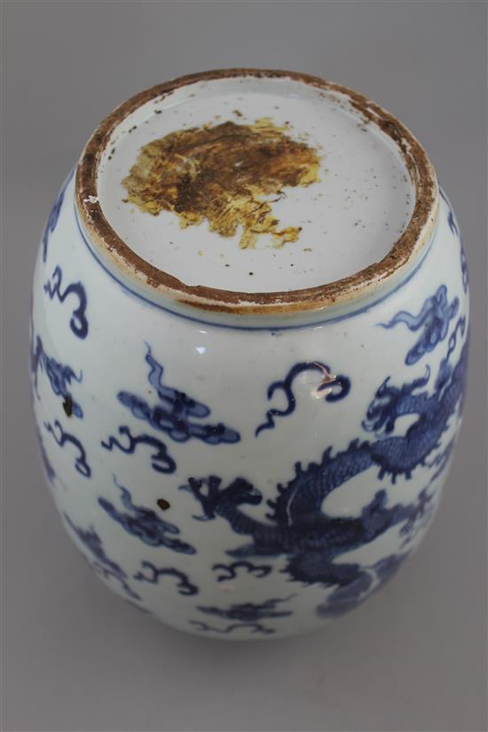 A Chinese blue and white ovoid vase, in Transitional style, 25.5cm